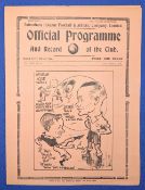 Pre-War 1937/1938 Tottenham Hotspur v Manchester United Div. 2 match programme 9 October 1937; 4