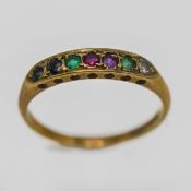 A 9ct gold 'Dearest' ring set with multi gem stones, approx 1.5g, size M/N.