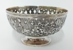 A Chinese silver pierced Bowl decorated bouquets of flowers, Jade Store, 12cm. 4.19oz. Please see