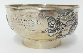 Chinese silver Bowl, decorated with three toed dragon in relief, Luen Wo, Shanghai, 17cm,
