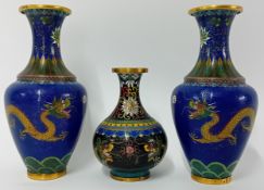 A pair of early 20th century Japanese cloisonné vases, 24cm and a single similar vase (3). Please