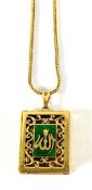 An 18ct gold Arabic 'book' pendant decorated with enamel on an 18ct gold chain, total weight 30g.