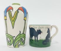 A Minton Art Nouveau Secessionist tapering ovoid form vase, pattern number 17, marked to base '