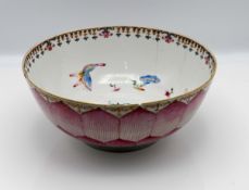 A Chinese Export ‘famille-rose’ lotus leaf punch bowl, Qianlong (1736-1795), finely decorated around