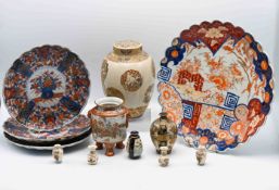 A group of Japanese Imari comprising a set of three fluted saucers, 18th/19th century decorated with