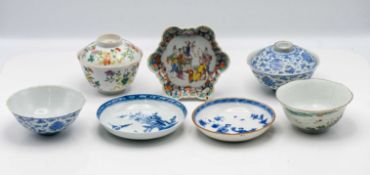 A group of porcelain Qing dynasty and later, comprising; A pair of blue and white lotus bowls and