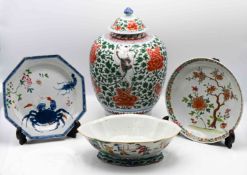 A ‘famille-verte’ jar and cover, 19th century or later, decorated in Transitional style with boys