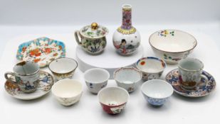 A ‘famille-rose’ Mythological-Subject saucer and two coffee cups, 18th century, 11.5cm; together