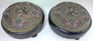 A pair Victorian beadwork and ebonised foot stools.