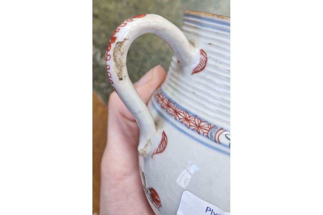 A small ‘famille-verte’ porcelain tankard, Kangxi (1662-1722), The globular body decorated floral - Image 5 of 8