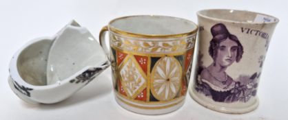 A Derby can with gilt decoration, together with a transferware Victoria commemorative mug, and a