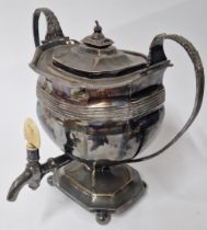 A George III silver dispenser, hallmarked London 1804, with foliate handles (one broken) and ivory