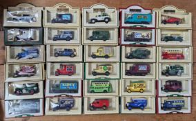 Days Gone, a collection of Days Gone die-cast model vehicles.
