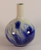 Royal Doulton veined blue Flambe bottle vase 1618. Height: 24cm