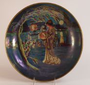 Walter Slater for Shelley, Japanese lantern lustre design large shallow fruit bowl. Signed Walter