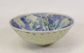 Isabella Pope, Studio Pottery Small Bowl. Pope was a Master Potter and teacher who created these