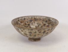 Isabella Pope, Studio Pottery Bowl. Pope was a Master Potter and teacher who created these forms
