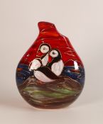 Anita Harris Puffin Large Tear Drop Vase Height 22cm, Gold Signed.