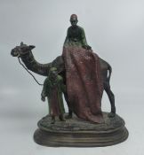 Austrian signed cold painted bronze by Carl Kauba 'Carpet Seller' height 20cm.