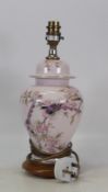 Oriental style ginger jar shaped lamp on wooden plinth depicting cherry blossom & birds, 33cm tall