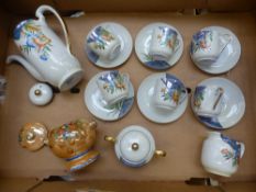 An Oriental 'Klimax' branded mid century 15 piece coffee set together with a Chinese lustre ware