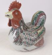 20th Century Chinese Lidded Egg Crock. Height: 26cm