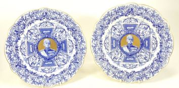 Coalport, Pair of South African War Field Marshall Lord Roberts Boer War Cabinet Plates. Diameter:
