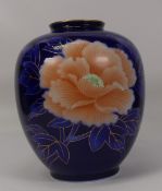 Boxed Japanese porcelain Vase floral pattern on cobalt blue ground. Fukagawa, Arita Japan. H:-20cm.