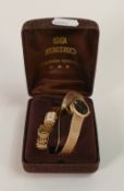Ladies Seiko gold plated quartz wristwatches, boxed. (2)