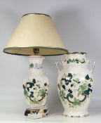 Mason Ironstone 'Chartreuse' Double handled footed vase, lamp base on wooden plinth with light