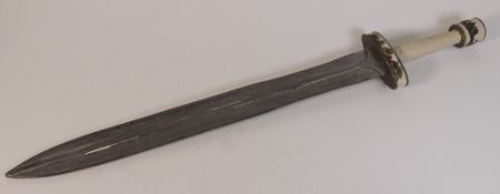 Film Prop Sword from the film 'ALEXANDRA' together with printed schedule notes for the crewe. (