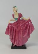 Royal Doulton early lady figure, Delight HN1772. (H: 18.5cm)