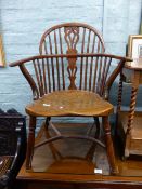 Yew and elm Windsor-style armchair 87cm H x 60cm W x 44cm D