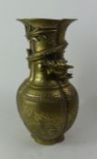 Chinese brass Dragon vase, height 24cm.