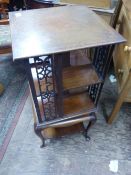 Mahogany revolving bookcase raised on Queen Anne supports (one support damaged slightly) 86cm H x