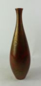Japanese Red Murashido bronze Kebana vase, height 24cm.