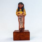 Ancient Egyptian Funerary 