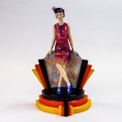Kevin Francis, 'Hullabalu-Lu', first in the Ritzy series, limited edition of 750, complete with