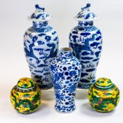 A collection of Qing Dynasty century Chinese blue and white porcelain, including three ginger jars