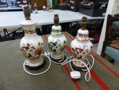 Three Mason's table lamps, one in the Green Chartreuse pattern and two in the Brown Velvet