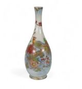 Carltonware Vase, Oriental floral and bird design