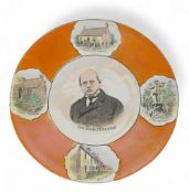 Carlton Ware plate 