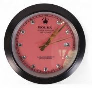 Luxury Watch Inspired Wall Clock. Diameter: 34cm