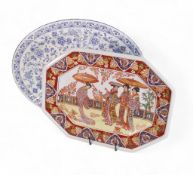 A Japanese rectangular plaque 36cm x 26cm, depicting a centre scene of Japanese people in Kimonos