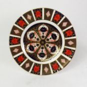 Royal Crown Derby 1128 Dinner Plate, first quality, in the Imari palette, 27cm diameter.