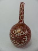 19th-century Chinese vase, with Fu Dog decoration, height 26.5cm.
