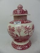 Spode Temple/Ginger Jar in the 'Pink Tower' Pattern, height 28cm.