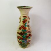 Japanese Satsuma vase of slender form with twin lion mask handles, height 42cm.
