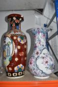 TWO ORIENTAL VASES comprising a white prunus patterned vase with printed pattern and gilt