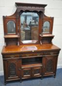 A 20TH CENTURY MAHOGANY MIRROR BACK SIDEBOARD, the raised back with twin arched bevelled mirror